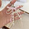 Kawaii Pearl Bow Keychain Lovely Heart Pendant Keyring Stylish Bag Accessory Perfect for Girls Daily Use Gift