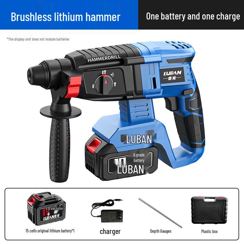 JINJIANGSHI Luban Cordless Brushless Impact Hammer Drill CN plug (adapter included)