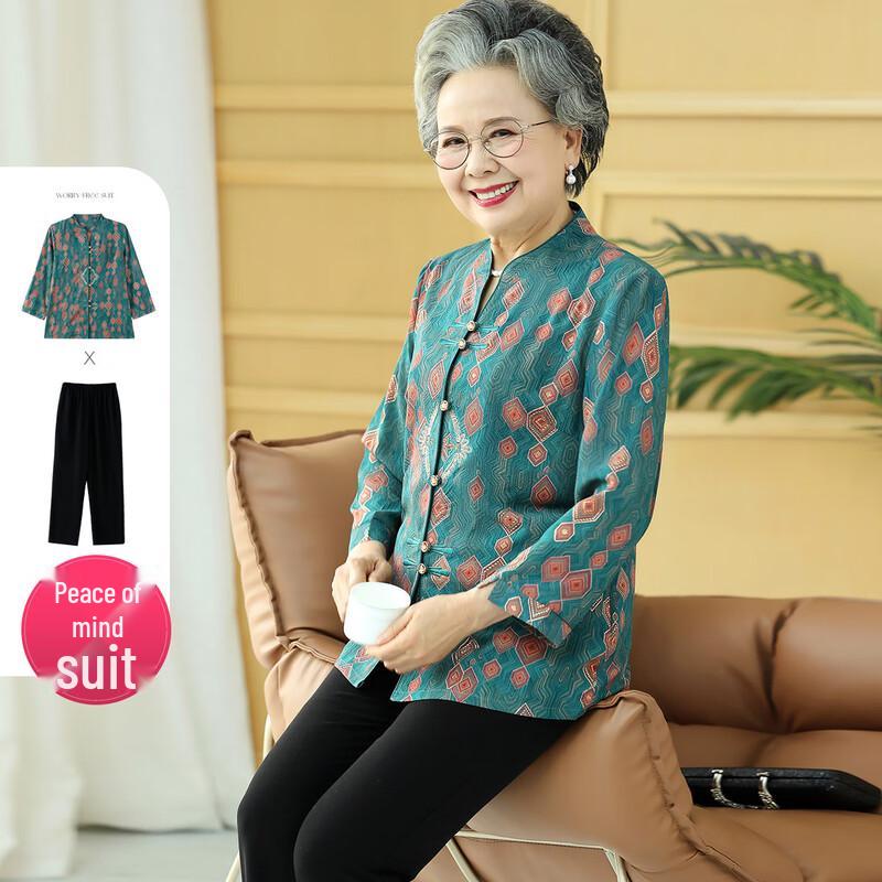 

СИФОН Комплект топ и брюки в новом китайском стиле с застежкой на пуговицы 2XL