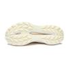 Anta Bequeme Freizeit Rutschfeste Abriebfeste Niedrige Outdoor Funktionsschuhe Herrenschuhe Elfenbein-Weiß 112426603A-1