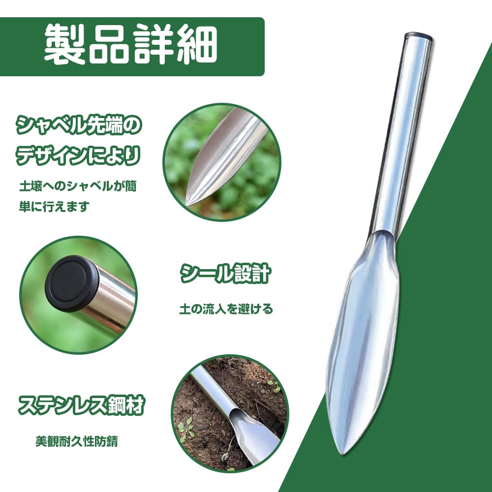 Gardening Small Garden Gardening Gardening Hand Potted Plant for Houseplants and Succulents Shovel, Shovel, Tool, Short-Handled Shovel, Tool,