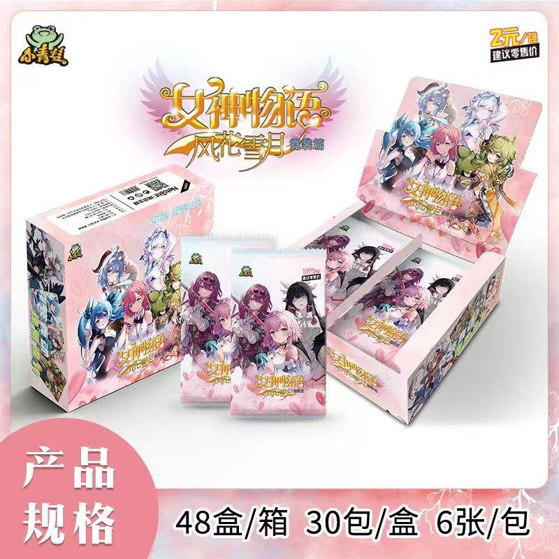 Goddess Story Collection Cards PR Booster Box Full Sets NS 5m07 10m01 5m05 5m06 Rem Playing Game Cards
