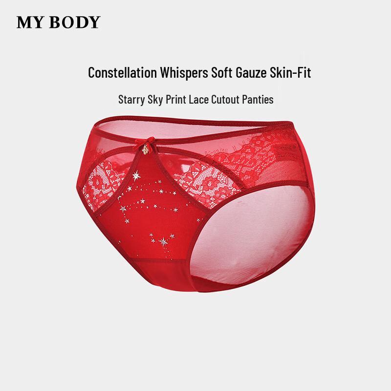 Женские кружевные трусы с принтом «Звездное небо» mybody XL