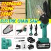 1200W Mini Electric Chain Saw Lithium Battery 288V Pruning One-handed Garden Tool With Chain Saws Rechargeable Woodworking Tool
