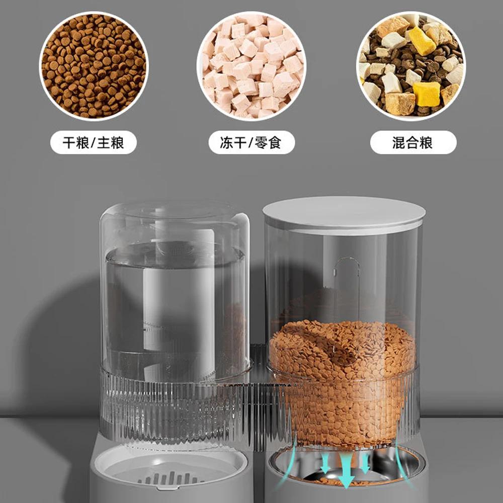 Automatic Pet Feeder and Waterer 2 in 1, Large Capacity Dry Wet Food Separate Dispenser with Timer, Smart Cat Bowl