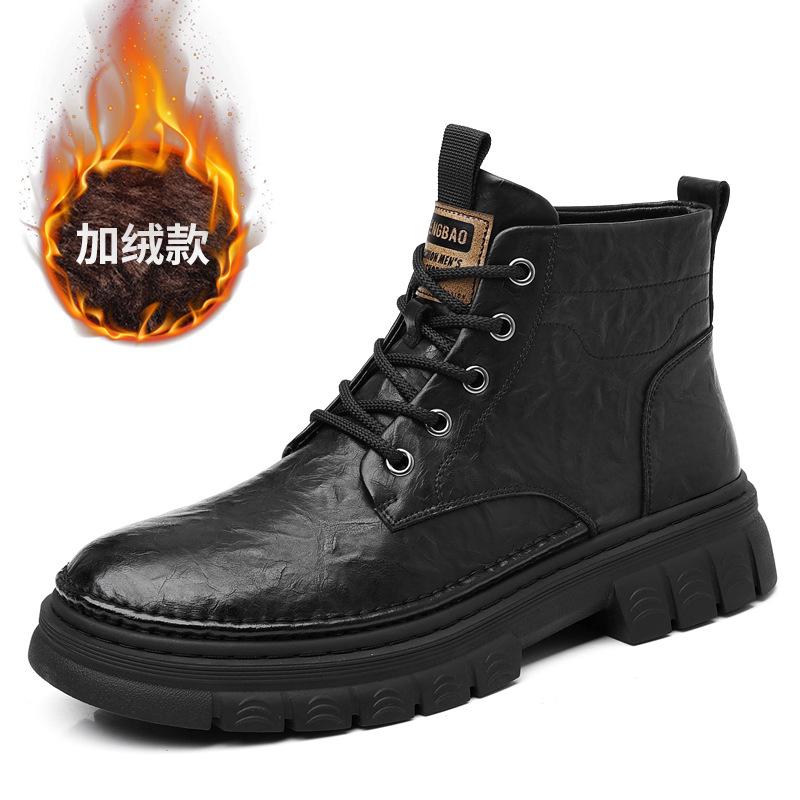 Martin boots men's shoes autumn and winter velvet high-top tooling cotton boots British casual men's boots