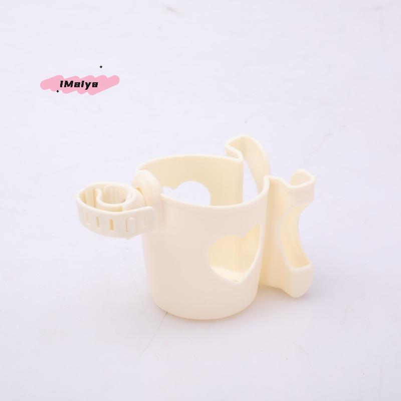 M-Baby Stroller Water Cup Holder With Mobile Phone Holderbottle Holderelectric Carbicycle Universal Water Bottle Holder