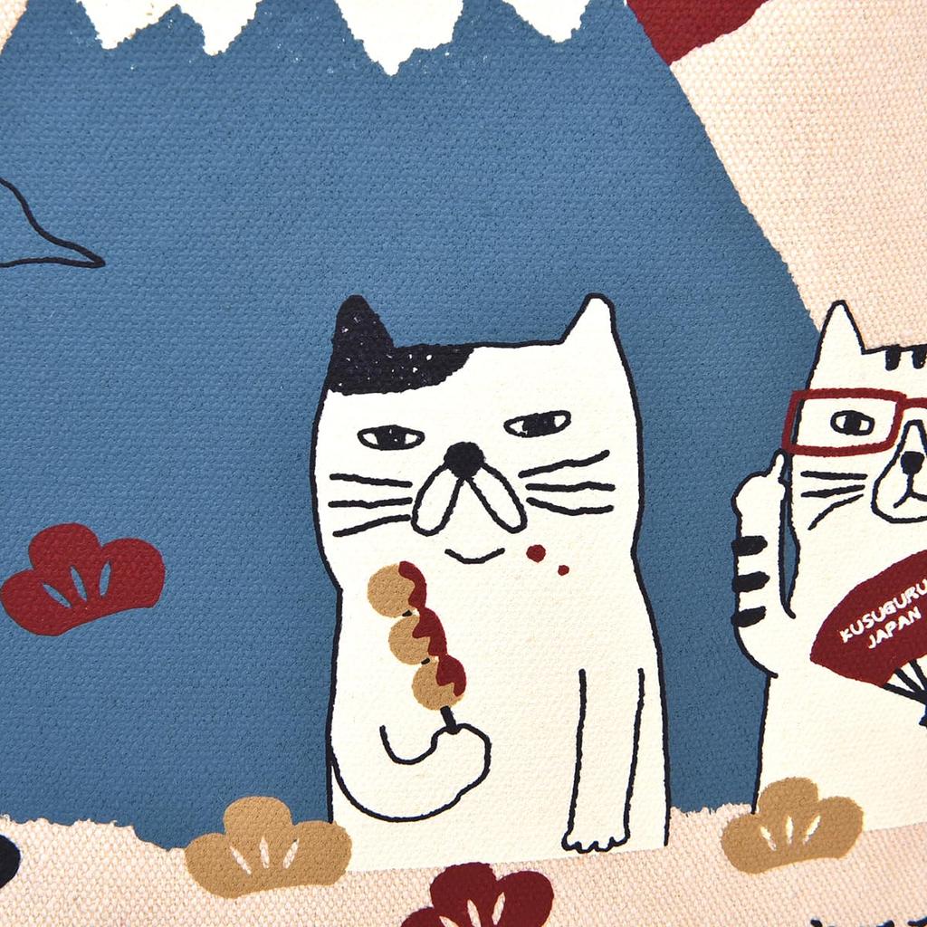 [Kusuguru Japan] Canvas Tote Bag with Japanese Pattern Cat and Mt. Fuji IV