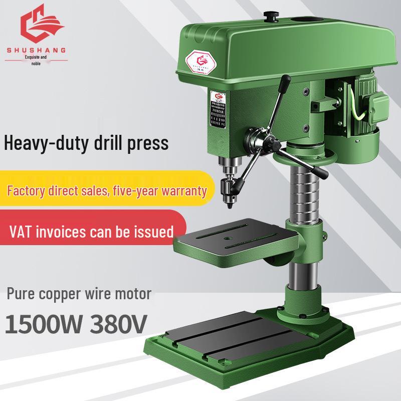 Shushang Industrial-Grade High-Precision Drill Press: Multipurpose Bench Drill, Tap, Mill Integrated Tapping, 220V/380V.