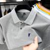 Men's Summer 2025 Embroidered Pony Logo Pure Cotton Polo Shirt