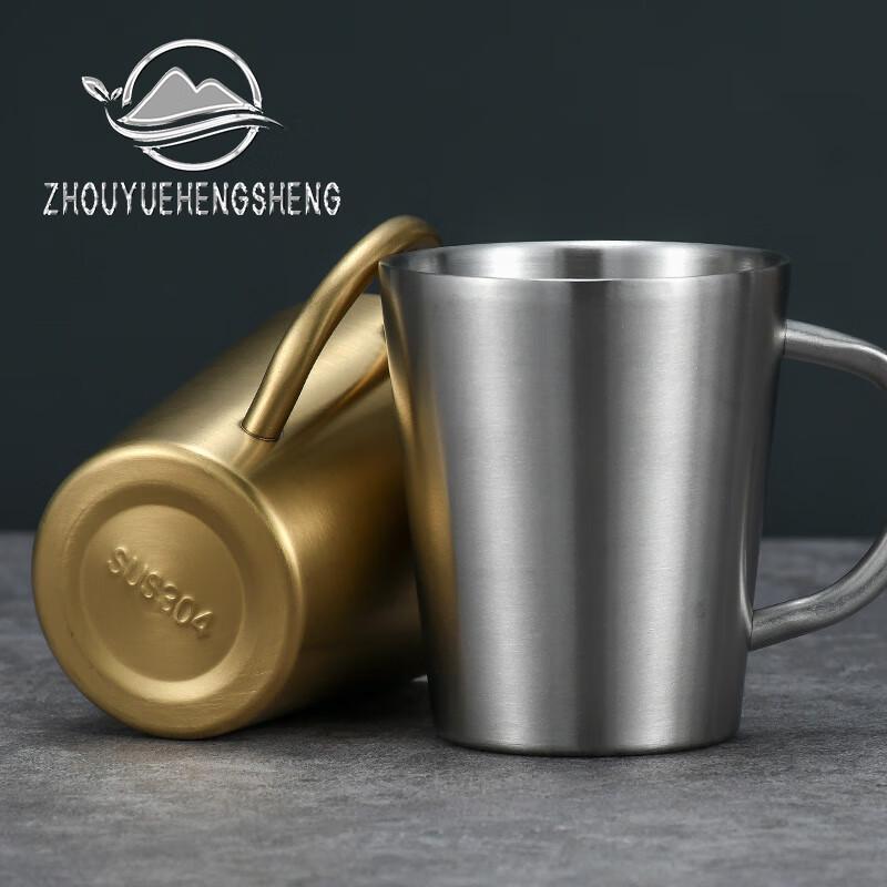 Zhouyue Hengsheng Kubek izolowany ze stali nierdzewnej 304 z podwójnymi ściankami i uchwytem 300 ml