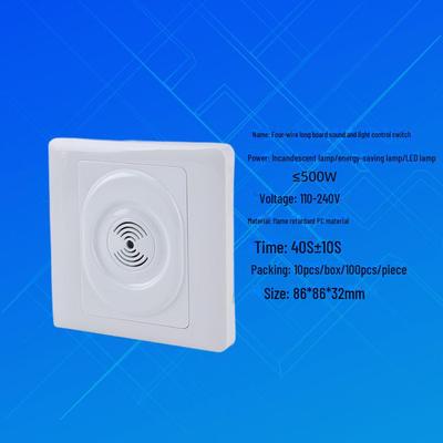 86 Type Four-Wire Sound & Light Controlled Delay Switch for LED & High Power Lights