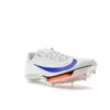 Nike Air Zoom Maxfly 2 Blueprint Pack Herren Sneaker Mehrfarbig FD8396-900