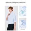 Nautica Men's Cool Breathable Striped Long-Sleeve Shirt