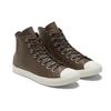 Converse Chuck Taylor All Star High Color Leather - Engine Smoke Unisexové tenisky Hnědé 170101C