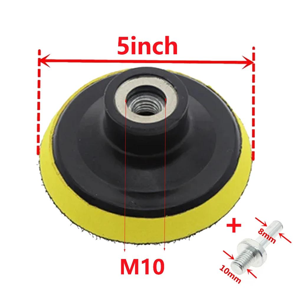 1-3Set 3-7inch Backing Pad M10 M14 Sanding Holder Disc Hook and Loop Polishing Backer Plate Drill Rod for Polisher Grinding Tool
