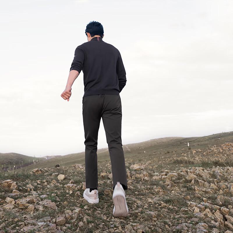 VICUTU Men's Business Casual Trousers