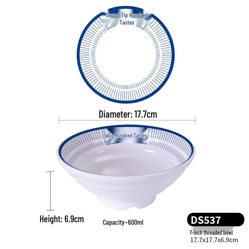Tinle Melamine Noodle Bowl