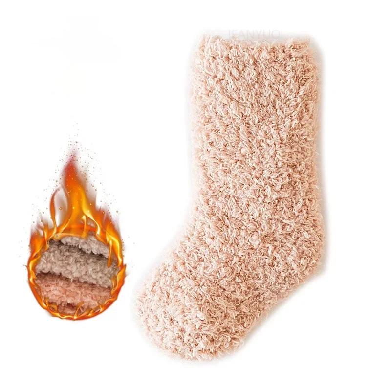 Winter Dick Warm Baby Socken Niedlich Einfarbig Korallen Samt Kinder Boden Strümpfe Neugeborenes Säugling Jungen Mädchen Plüsch Socken 0-5J