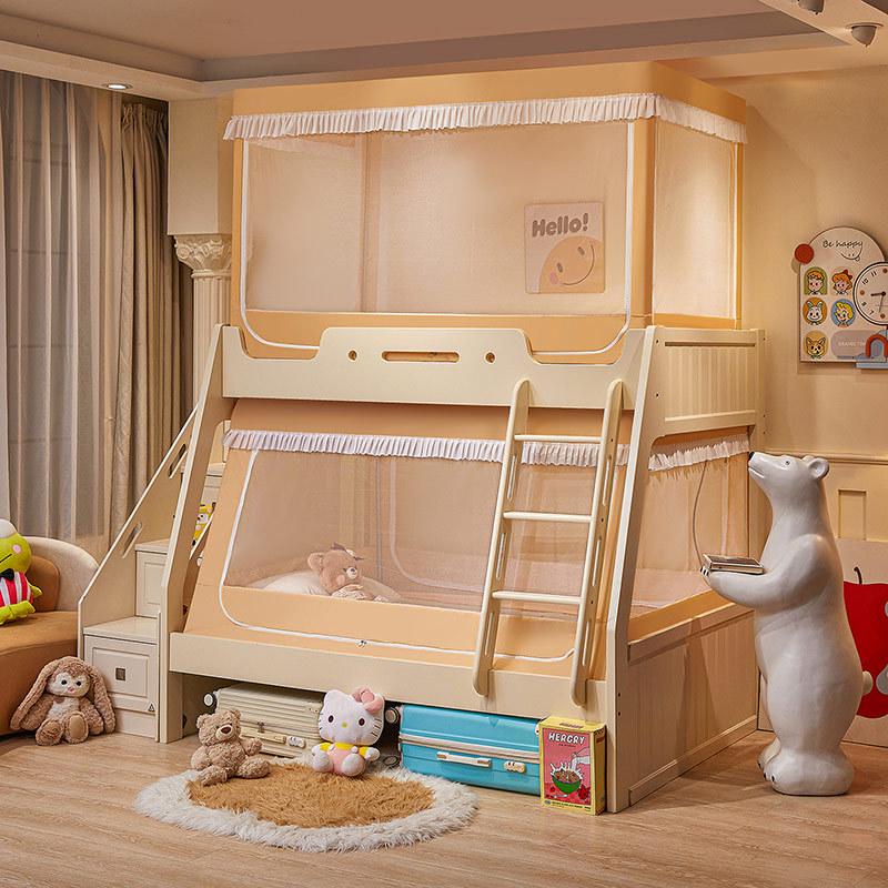 Children's Bunk Bed Mosquito Net with Anti-Fall Protection and Integrated Bracket