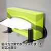 AP Magnetic Paper Holder, Black | Paper Holder, Magnetic Storage, Kitchen Paper Holder, Mountable, Tool Cabinet, Refrigerator