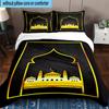 Golden Mosque Silhouette 3pcs Bedding,Including 1pc Duvet Cover And 2pcs Pillowcases Perfect for Christmas,Ideal for Bedroom, Dormitory