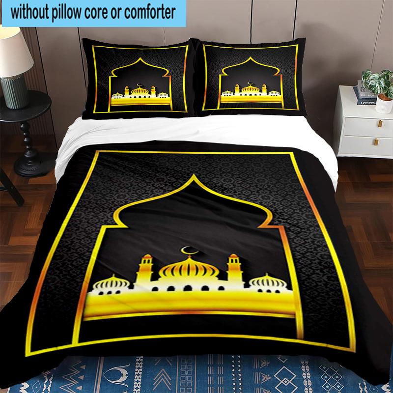 Golden Mosque Silhouette 3pcs Bedding,Including 1pc Duvet Cover And 2pcs Pillowcases Perfect for Christmas,Ideal for Bedroom, Dormitory