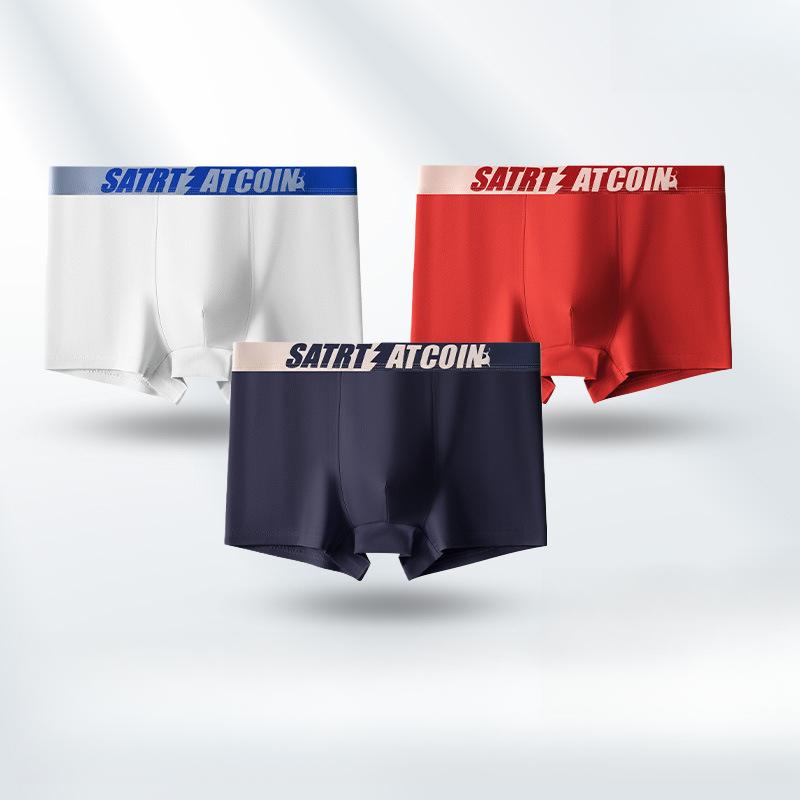 

3 шт. мужского нижнего белья Мужские шорты Квадратное нижнее белье Плоские шорты Боксеры-слипы 4XL