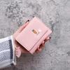 Sweet & Cute Three-Fold Wallet for Female Students: Mini Coin Purse, Fashion Card Holder, Multifunctional Money Clip
