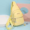 PU Soft Shoulder Crossbody Chest Bag Simple Design