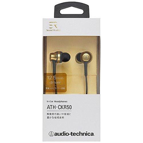 Écouteurs Intra-auriculaires Filaire Audio-Technica ATH-CKR50 GD, SoundReality, Noir
