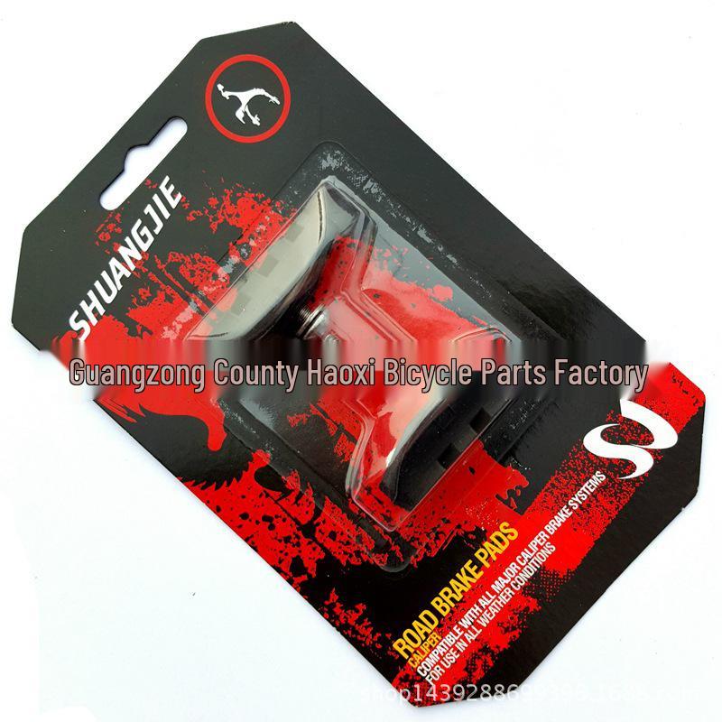 ATORMAX Silent V-Brake Bicycle Pads for Riding One Size