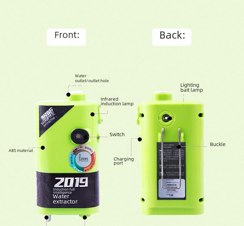 Smart Induction Fishing Pump: Multi-Function Water Extractor & Oxygenator