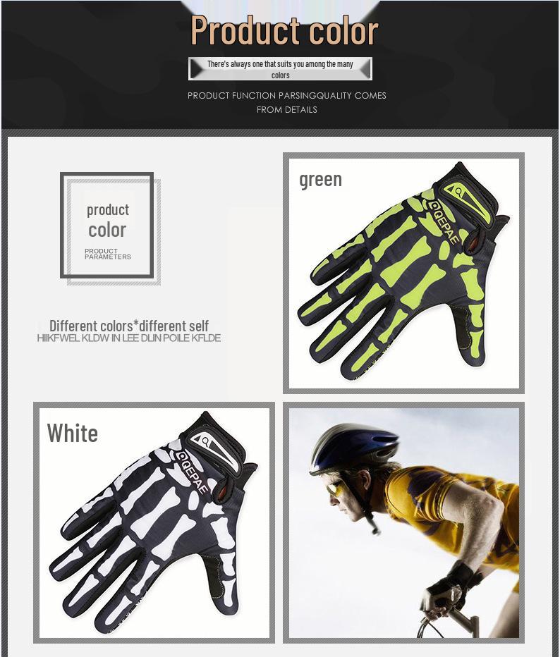 Qepae Chipoer Full Finger Warm Skull Cycling Gloves for Outdoor Sports