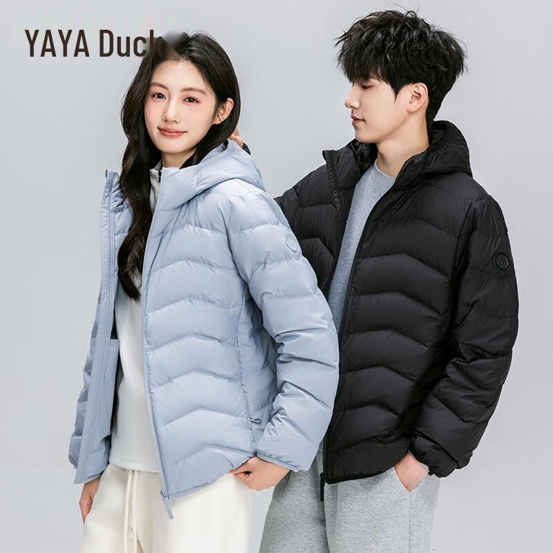 Ya Ya Women's Lightweight Hooded Down Jacket