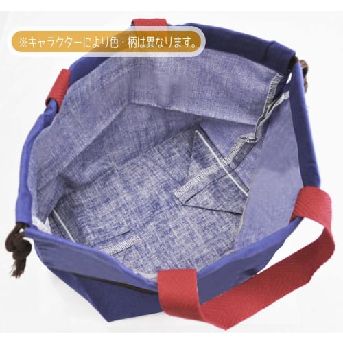 Skater Children's Lunch Box Drawstring Bag with Gusset Kids Made in Japan Noraneko Gundan Boys Girls KB7