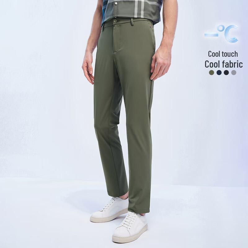 Navigare Men's Outdoor Cooling Tapered Casual Long Pants