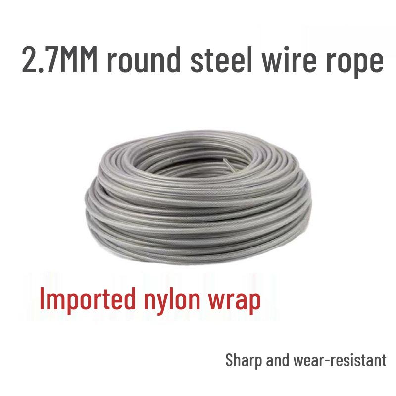 Durable Steel Wire Twisted Tooth Weeding Rope - Wear-Resistant for Grass Cutting.