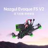 IFLIGHT Nazgul Evoque F5 V2 FPV Drone (CN version)