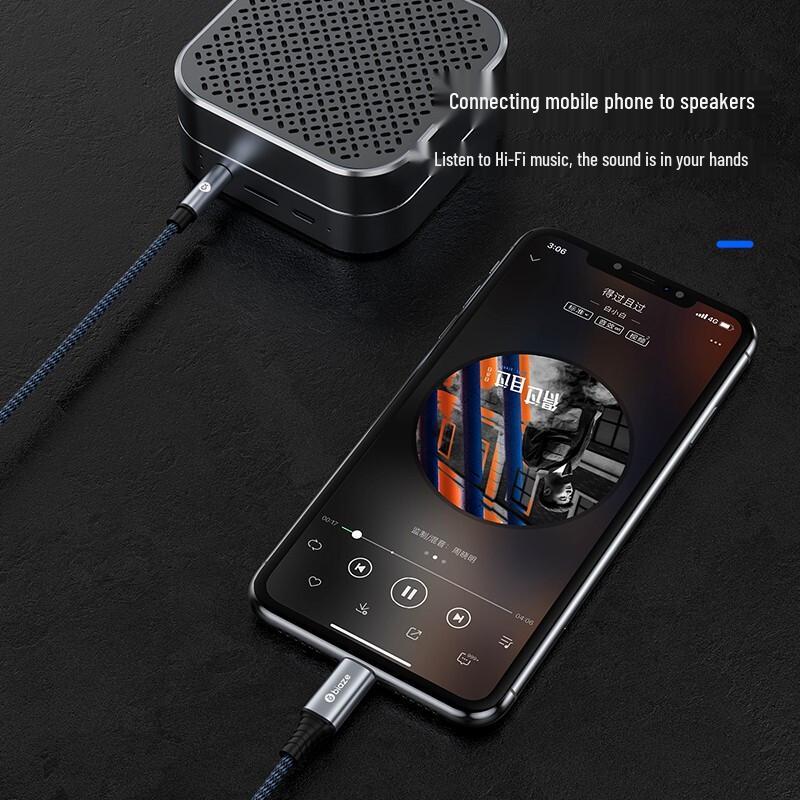 Biayes Lightning naar 3,5 mm Auto AUX Audiokabel