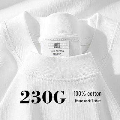 230g Heavyweight Pure Cotton Loose Round Neck White T-shirt with Versatile Design and Custom Printed Logo.