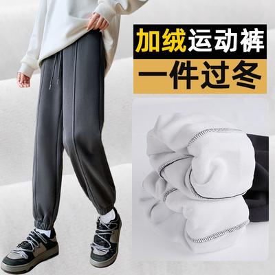 Fleece Jogginghose Damen neue verdickte Thermo-Baumwollhose für Herbst und Winter lässige kleine Schuhe Jogginghose