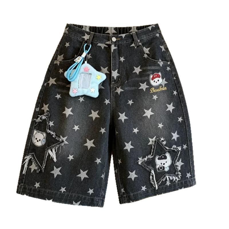 Loose Wide-Leg 7/8 Denim Pants Unisex Cute Casual Jeans