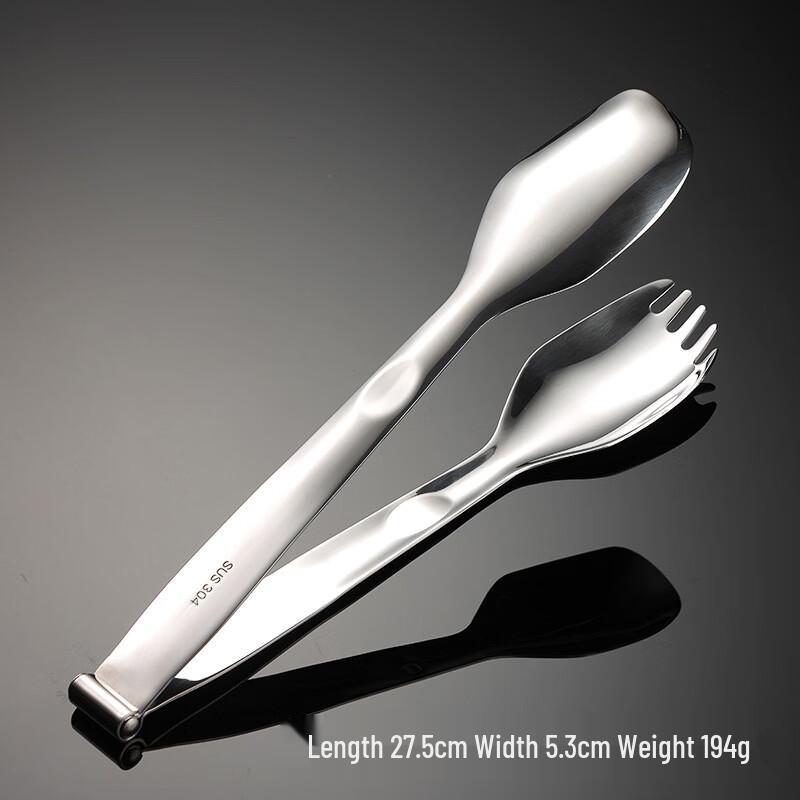 Qianxing 304 Stainless Steel Multi-function Food Tongs Set (5-pack)