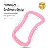 Yoga Circle Pilates Stretching Ring: Flexibility & Back Opener Equipment