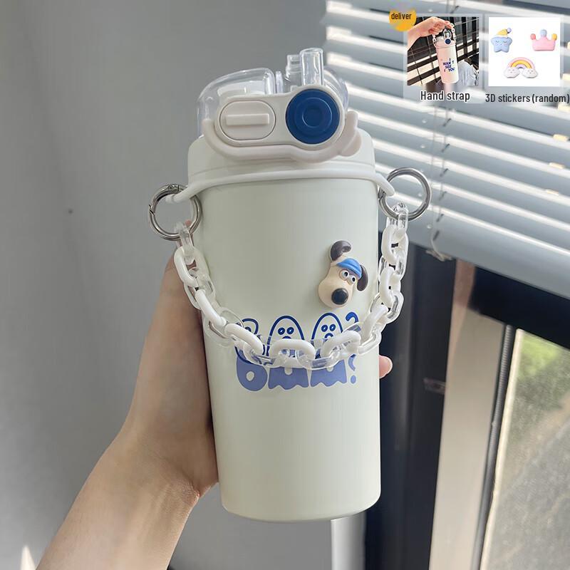 

Naijiang 2024 Stainless Steel Thermos Bottle with Straw