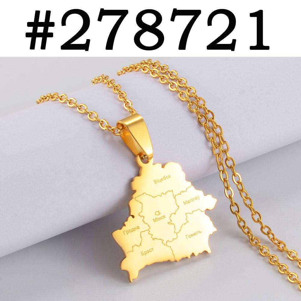 Anniyo Belarus Map Stainless Steel Pendant Necklaces Belarusian Jewelry Women Men  @278721 45cm or 17.7 Inches