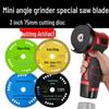 3-inch Multifunctional Mini Angle Grinder Blade for Tiles, Iron, and Woodworking
