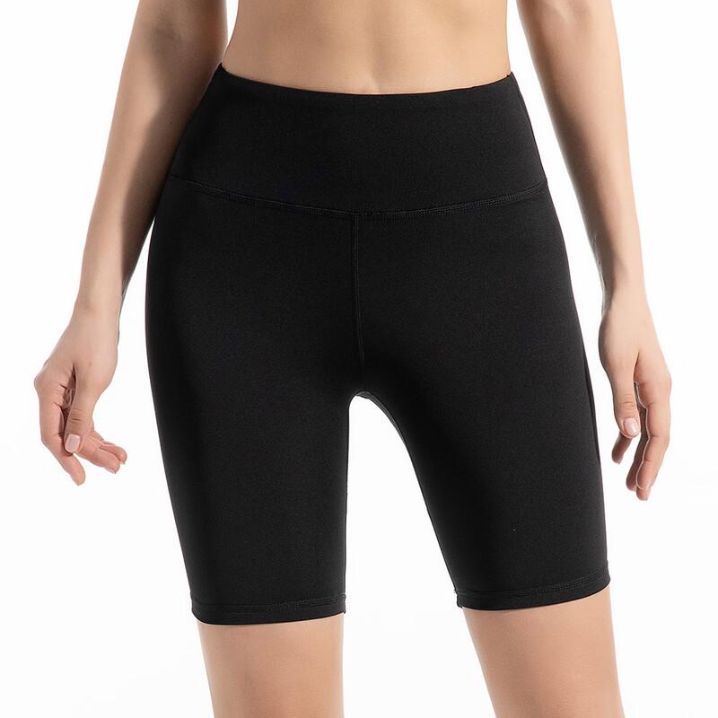 Women's High Waist Peach Hip Fitness Shorts