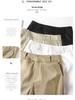 2024 Women's High-Waisted Slim Fit Summer Cigarette Pants - Nine-Point Casual Straight-Leg Design